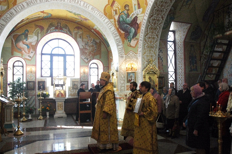 События НИУ «БелГУ» глава белгородской митрополии освятил роспись в домовом храме ниу «белгу» 