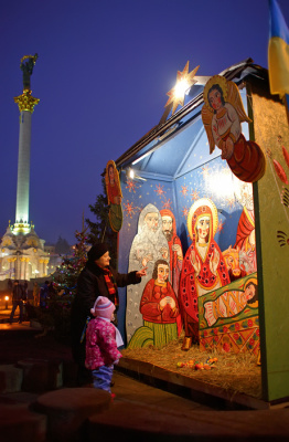 Мир в яслях переворачивается