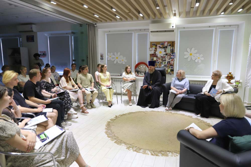 События НИУ «БелГУ» в ниу «белгу» прошёл просветительский интенсив «формула крепкой семьи»