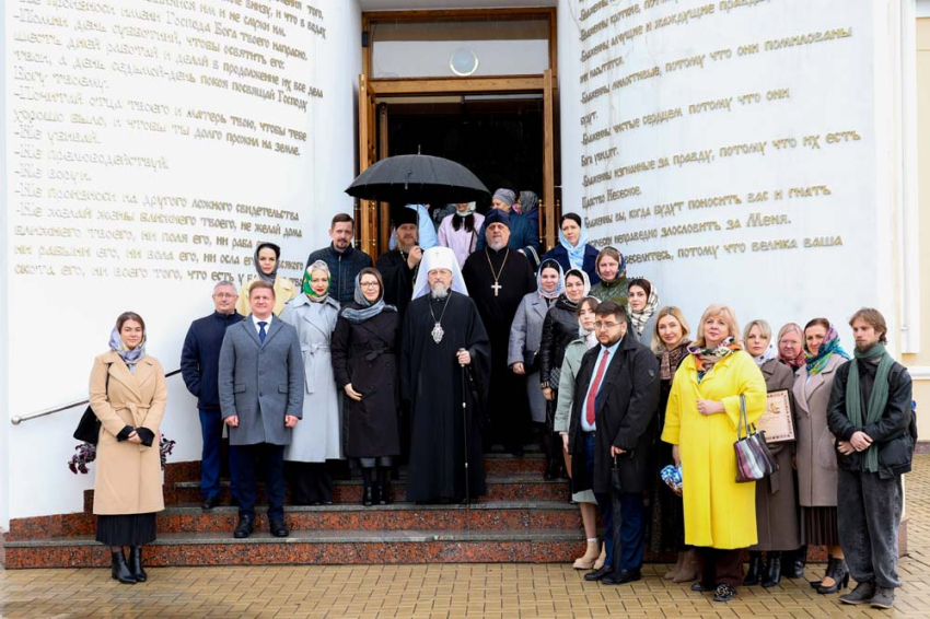 События НИУ «БелГУ» праздник небесного покровителя вуза отметили в ниу «белгу»