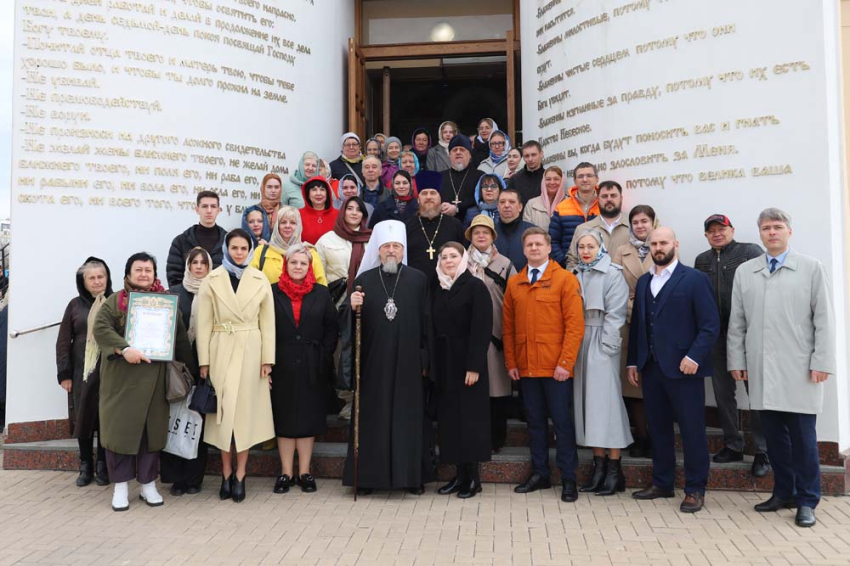 События НИУ «БелГУ» праздник небесного покровителя домового храма отмечают в ниу «белгу»